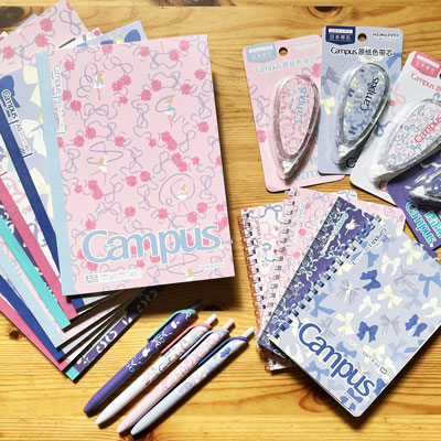 デザイン:KOKUYO文房具各種(国誉商業(上海)有限公司)